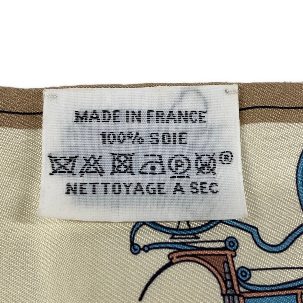 Hermes Twilly Light Blue Multi Scarf #320273H53B - Picture 3 of 5